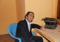 موزه پست زاهدان