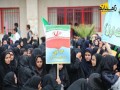 راهپیمایی ۱۳ آبان در شهرستان زاهدان