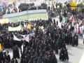 راهپیمایی ۱۳ آبان در شهرستان زاهدان