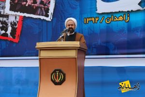 حضور مردم در راهپیمایی یوم الله ۱۳ آبان با شکوه بود