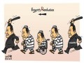 کاریکاتور