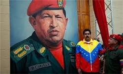 چاوز