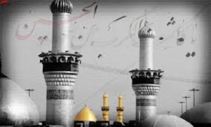 آلبوم تلک الصرخه حاج باسم کربلایی در محرم ۱۴۳۵ + دانلود