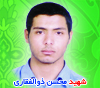 شهید محسن ذوالفغاری&nbsp;&nbsp;<img src="/images/picture_icon.gif" width="16" height="13" border="0" align="top">