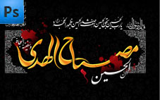 دانلود طرح لایه باز