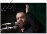 حاج محمود کریمی