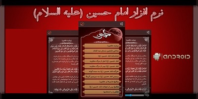 نرم افزار ، دانلود