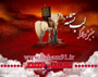 لب تشنه
