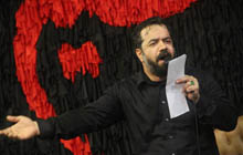 مداحی محمود کریمی در شام غریبان/دانلود