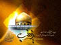 متن سخنرانی حضرت زینب (س) در شام