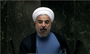 روحانی