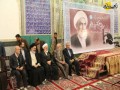 بزرگداشت مرحوم آیت الله کفعمی خراسانی/زاهدان