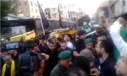 تشییع