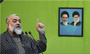 سردار نقدی