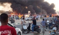 انفجار