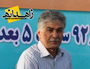 عباس سلامتی