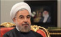 روحانی