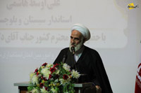 نماینده ولی فقیه در زاهدان
