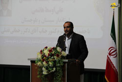 سعید اربابی