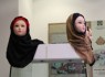 حجاب