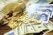 افت قیمت سکه در بازار امروز/ افزایش قیمت طلا