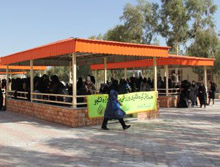 همایش گردشگری ورزشی