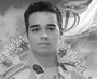 شهید