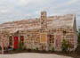 خانه