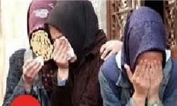 دختر