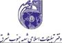 برگزاری دوره آموزش تربیت مربی کودک و نوجوان ویژه طلاب در زاهدان