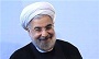 روحانی