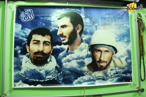 همرزمان شهید سلطانعلی آشوغ