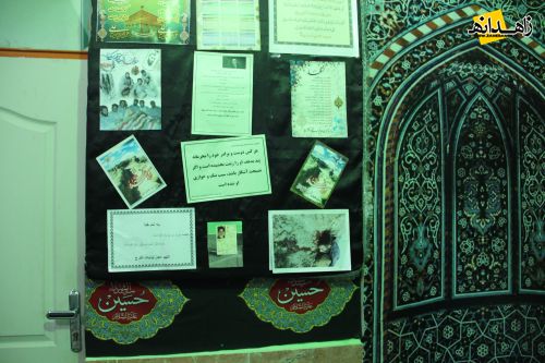 گنجینه شهید سلطانعلی آشوغ