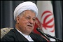 هاشکی رفسنجانی