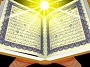 مسابقات قران