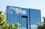 بیشترین کارت و تراکنش