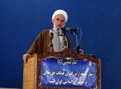 ایت الله سلیمانی