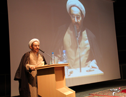 حجت‌الاسلام یونسی