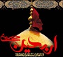 اربعین