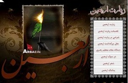 نرم افزار