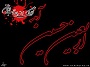 اربعین