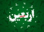 اربعین