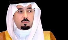 فرزند پادشاه عربستان