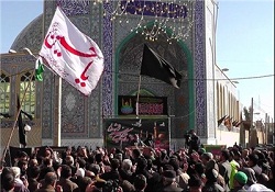 تجمع اربعین