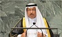 دولت کویت