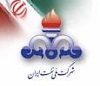 نفت