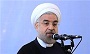 روحانی