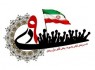 9 دی