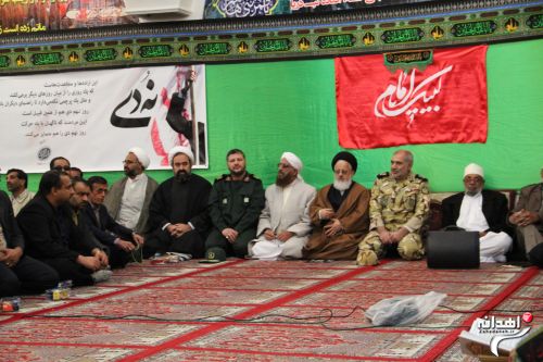مراسم گرامیداشت حماسه 9 دی در زاهدان