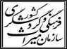 میراث فرهنگی